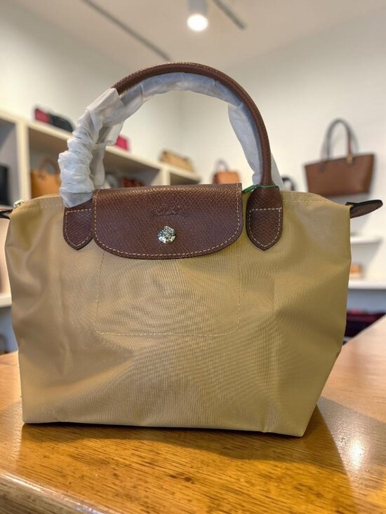 Unbranded Handbags - New Designer Inspired Khaki and Silver Small Size Tote in Nylon NWT